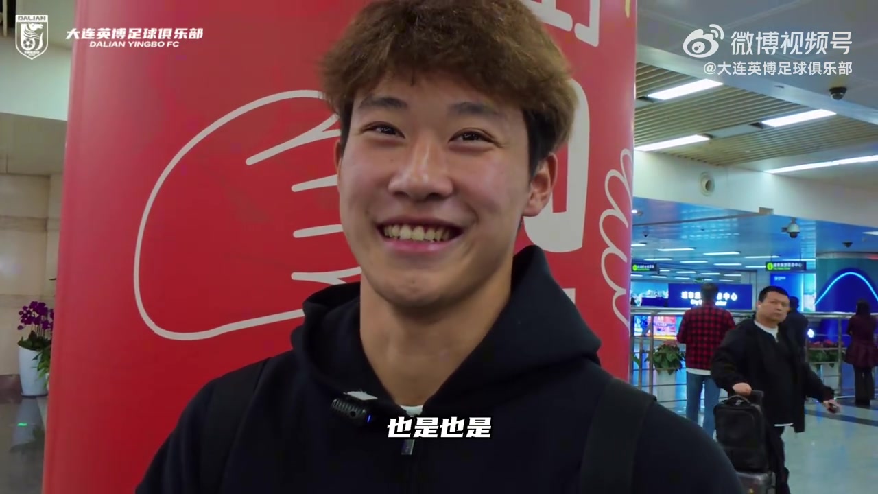 亿万28官网-毛伟杰、杨铭锐今日回归英博训练,后者:希望把好状态延续到联赛